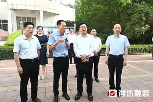 半岛综合体育app在线下载截图3